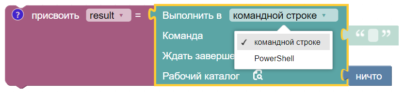 картинка_1